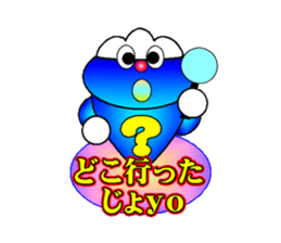 fujiBEN fujitakun version4 sticker #10818595