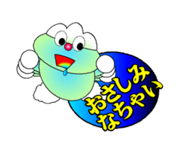 fujiBEN fujitakun version4 sticker #10818596