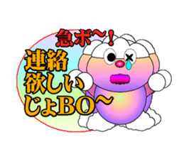 fujiBEN fujitakun version4 sticker #10818597