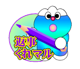 fujiBEN fujitakun version4 sticker #10818598