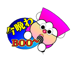 fujiBEN fujitakun version4 sticker #10818600