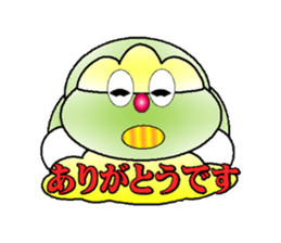 fujiBEN fujitakun version4 sticker #10818601