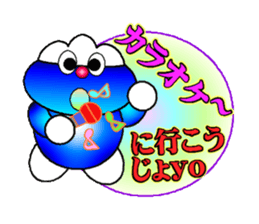 fujiBEN fujitakun version4 sticker #10818602