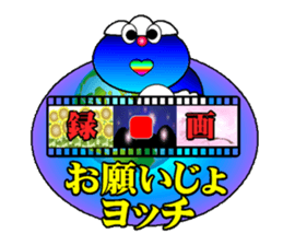 fujiBEN fujitakun version4 sticker #10818603