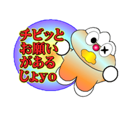 fujiBEN fujitakun version4 sticker #10818604