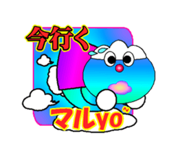 fujiBEN fujitakun version4 sticker #10818605