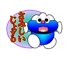 fujiBEN fujitakun version4 sticker #10818607