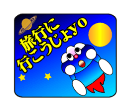 fujiBEN fujitakun version4 sticker #10818608
