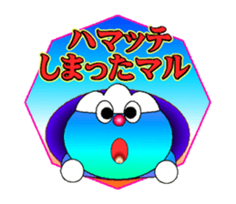 fujiBEN fujitakun version4 sticker #10818610