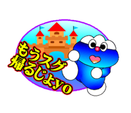 fujiBEN fujitakun version4 sticker #10818615