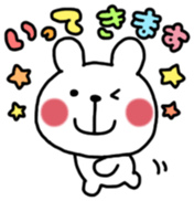 Chikuwa Vol.1 sticker #10818625