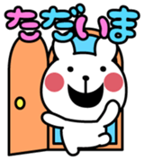 Chikuwa Vol.1 sticker #10818628