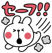 Chikuwa Vol.1 sticker #10818629