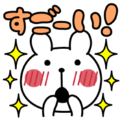 Chikuwa Vol.1 sticker #10818630