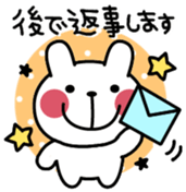 Chikuwa Vol.1 sticker #10818638