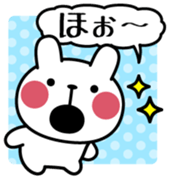 Chikuwa Vol.1 sticker #10818645