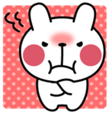 Chikuwa Vol.1 sticker #10818651