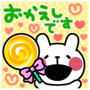 Chikuwa Vol.1 sticker #10818655