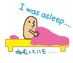 Mindish Men sticker #10818678