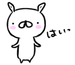 Brush rabbit ! sticker #10818696