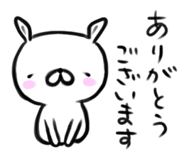 Brush rabbit ! sticker #10818703