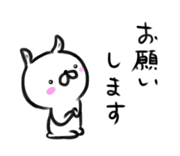 Brush rabbit ! sticker #10818706