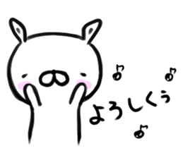 Brush rabbit ! sticker #10818707