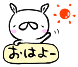 Brush rabbit ! sticker #10818725