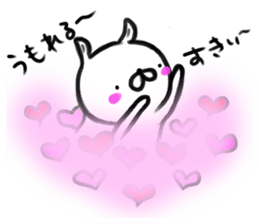 Brush rabbit ! sticker #10818731