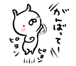 Brush rabbit ! sticker #10818733