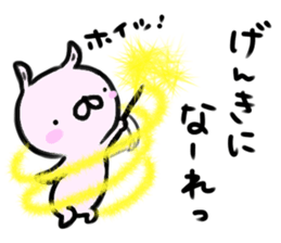 Brush rabbit ! sticker #10818734