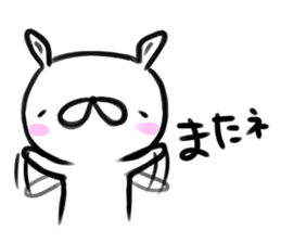 Brush rabbit ! sticker #10818735