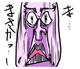 The Round Face sticker #10818834