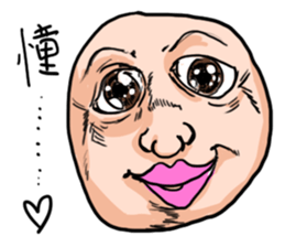 The Round Face sticker #10818835