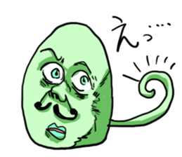 The Round Face sticker #10818838