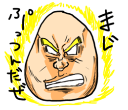 The Round Face sticker #10818841