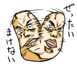 The Round Face sticker #10818842