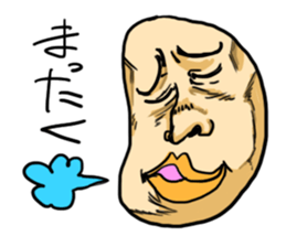 The Round Face sticker #10818843