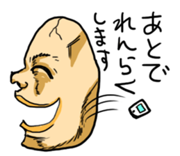 The Round Face sticker #10818844