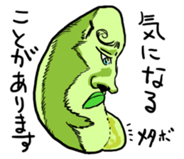 The Round Face sticker #10818846