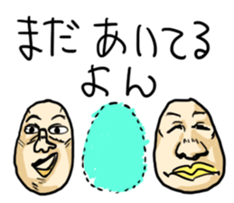 The Round Face sticker #10818849