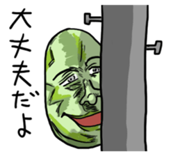 The Round Face sticker #10818850