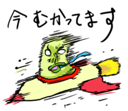 The Round Face sticker #10818852