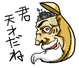 The Round Face sticker #10818853