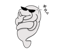 Perfectly round Manatee sticker #10818924