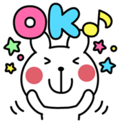 Chikuwa Vol.2 sticker #10819017