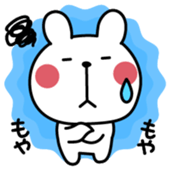 Chikuwa Vol.2 sticker #10819024