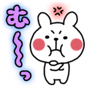 Chikuwa Vol.2 sticker #10819053