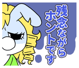 goblin talentrabbit sticker #10819061