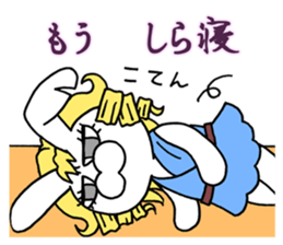 goblin talentrabbit sticker #10819077